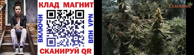 Цена Сатка MEGA ссылки КОКАИН Меф мяу мяу ГАШ АМФЕТАМИН