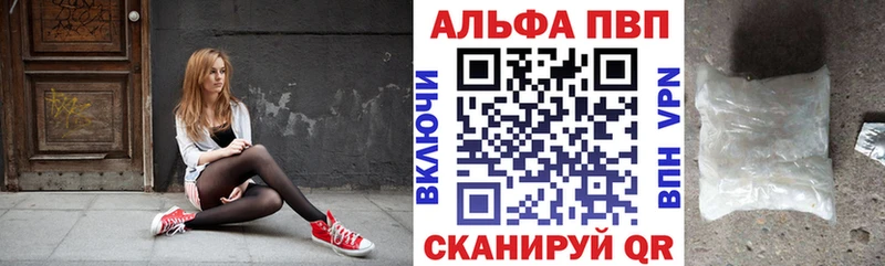 A PVP VHQ дарнет шоп ссылка на мегу как войти Сатка