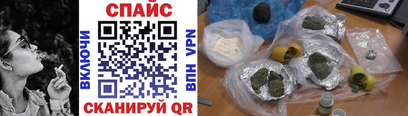 БУТИРАТ вода  kraken маркетплейс  Сатка 