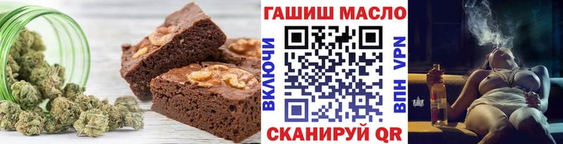 сколько стоит даркнет Telegram Cannafood конопля Сатка