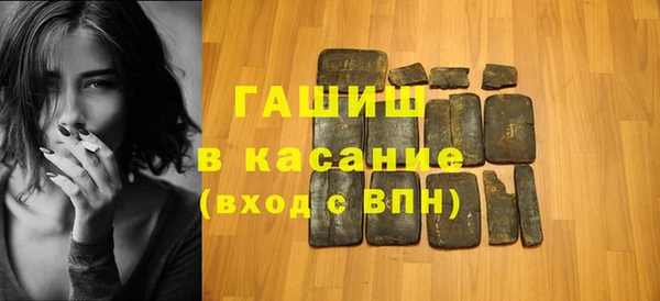 круглые Балахна