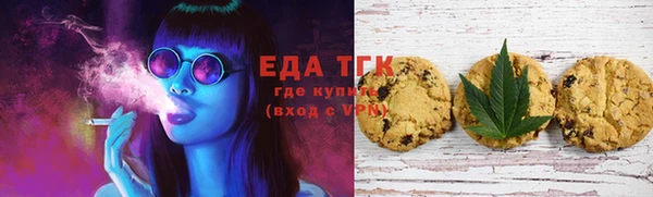 шишки Баксан