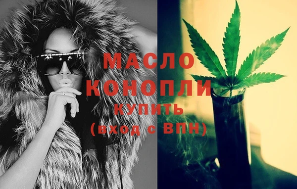 круглые Балахна