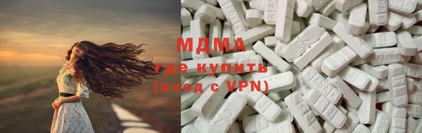 герыч Балабаново