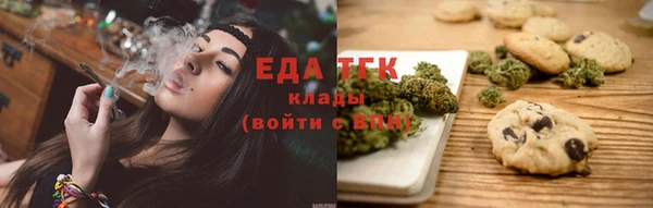круглые Балахна