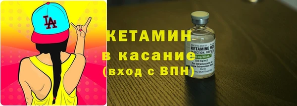 шишки Баксан