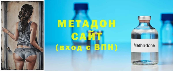 герыч Балабаново