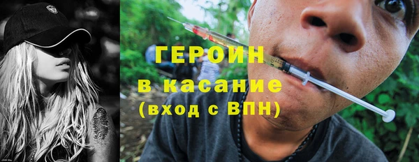 круглые Балахна