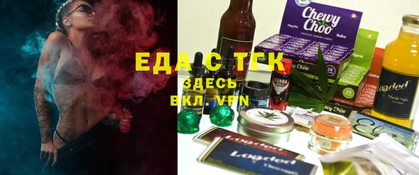круглые Балахна