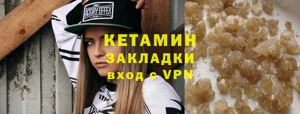 круглые Балахна