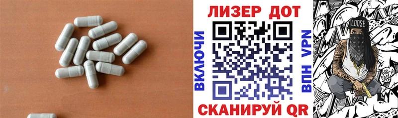 Лсд 25 экстази ecstasy  mega рабочий сайт  Сатка 