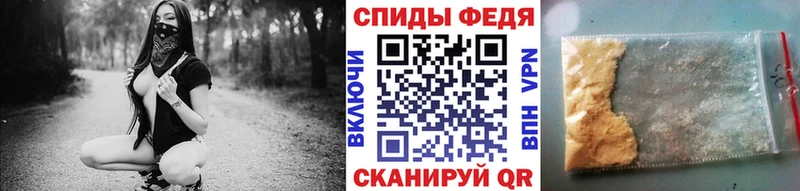 Первитин Декстрометамфетамин 99.9%  Сатка 