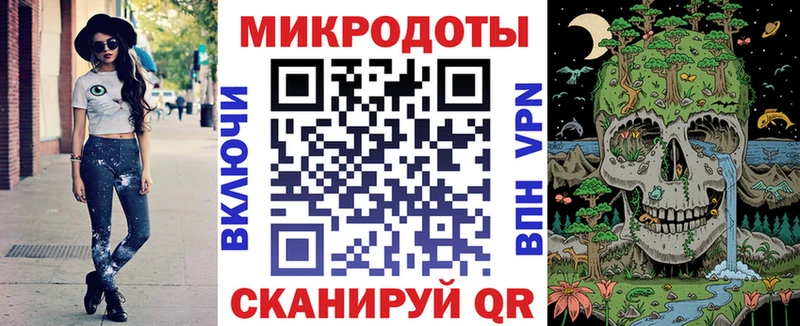Галлюциногенные грибы мицелий купить цена Сатка