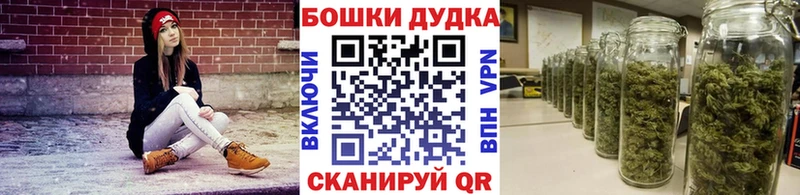 Каннабис MAZAR  Сатка 